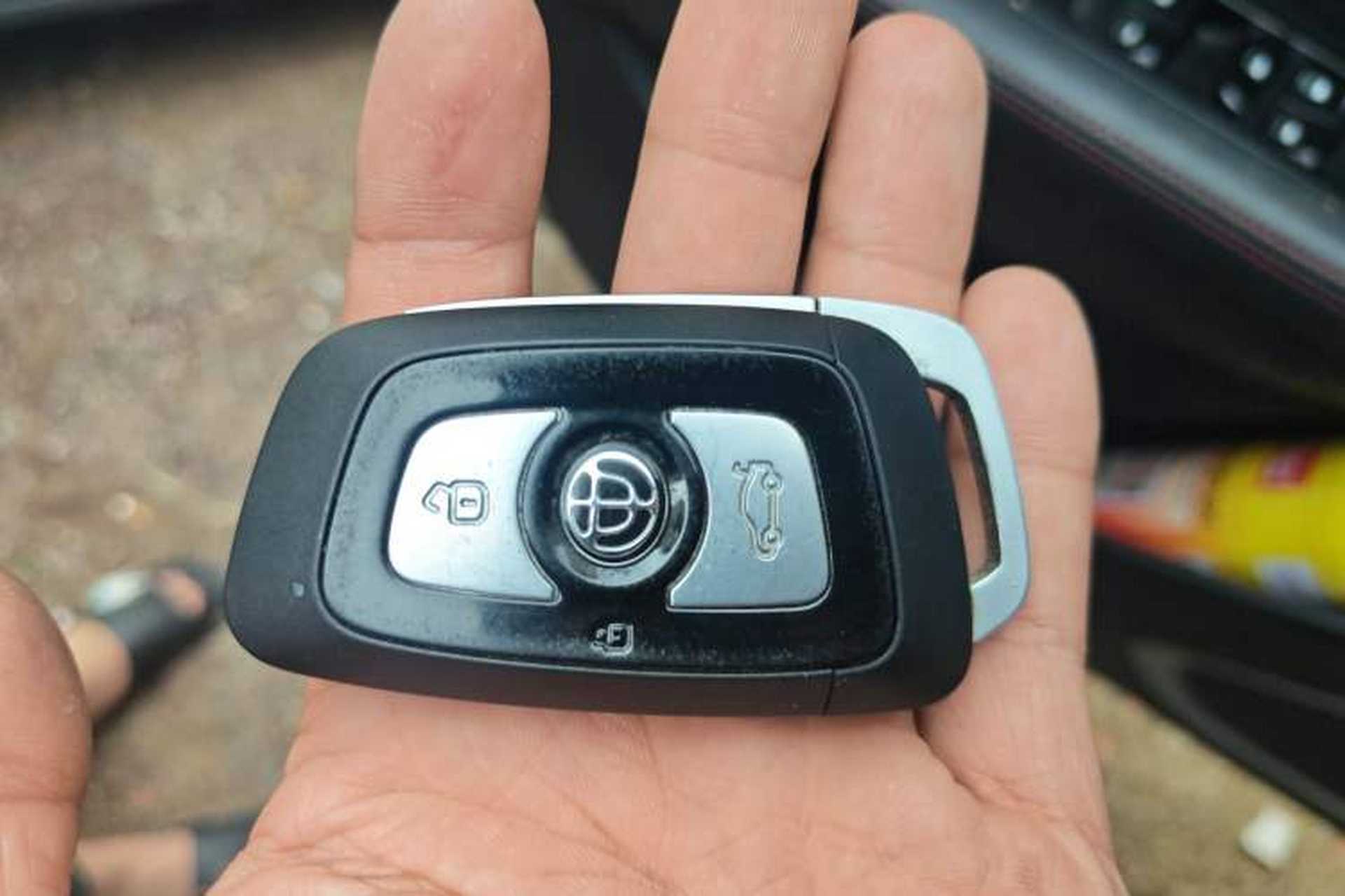 Used Brilliance V3 2016 1.5L Automatic Smart Version Vehicle Key
