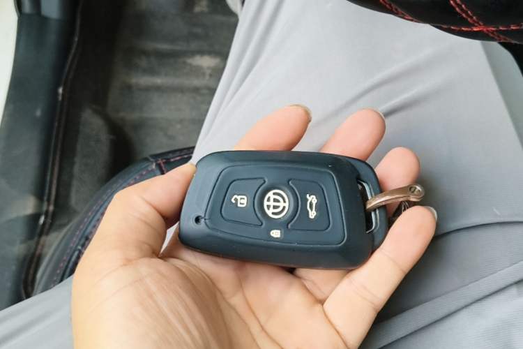 Used Brilliance V3 2016 1.5L Manual Smart Version Vehicle Key
