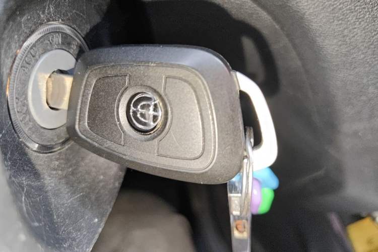 Used Brilliance V3 2016 1.5L Automatic Comfort Model Vehicle Key