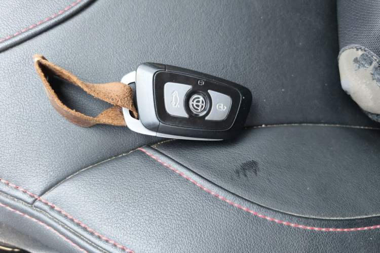 Used Brilliance V3 2016 1.5L Manual Smart Version Vehicle Key