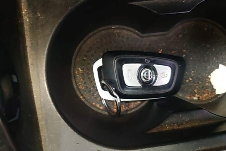 Used Brilliance V3 2016 1.5L Manual Elite Version Vehicle Key