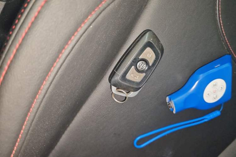Used Brilliance V3 2016 1.5L Manual Smart Version Vehicle Key