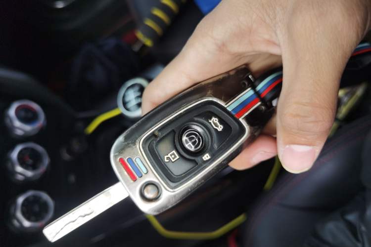Used Brilliance V3 2016 1.5L Manual Elite Version Vehicle Key