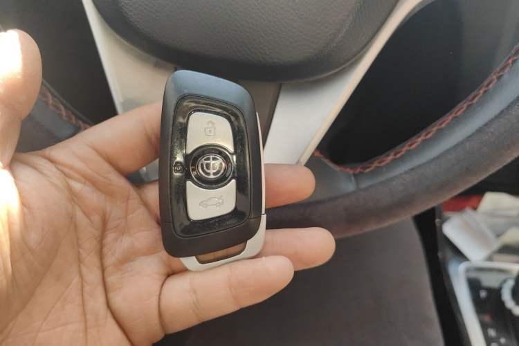Used Brilliance V3 2016 1.5L Automatic Smart Version Vehicle Key