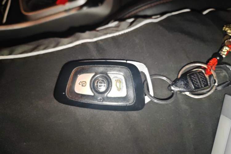 Used Brilliance V3 2016 1.5L Manual Smart Version Vehicle Key