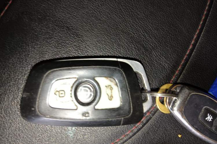 Used Brilliance V3 2016 1.5L Manual Smart Version Vehicle Key