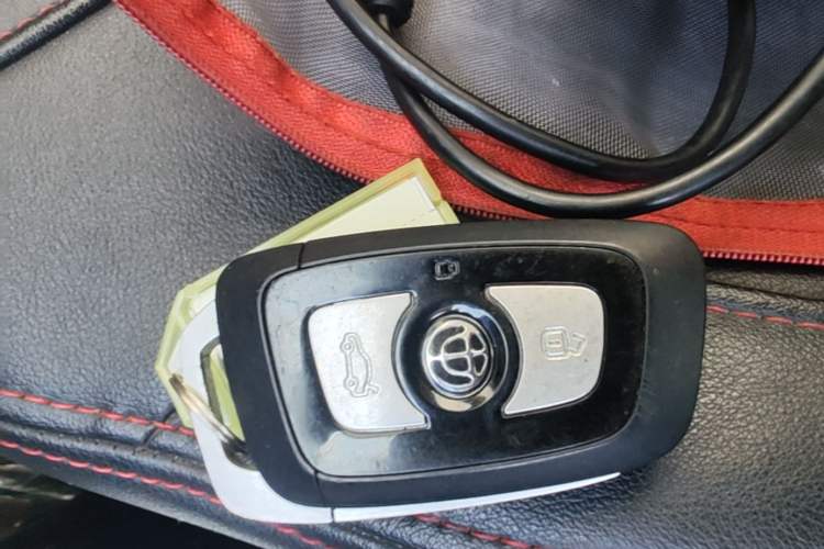 Used Brilliance V3 2016 1.5L Manual Smart Version Vehicle Key