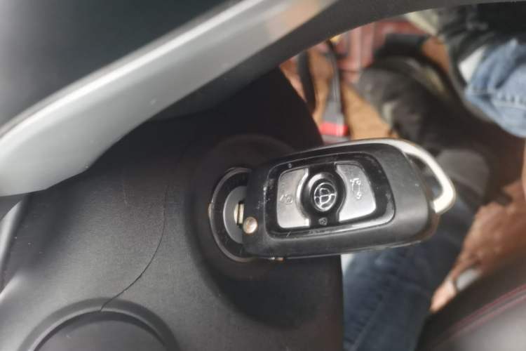 Used Brilliance V3 2016 1.5L Manual Comfort Model Vehicle Key