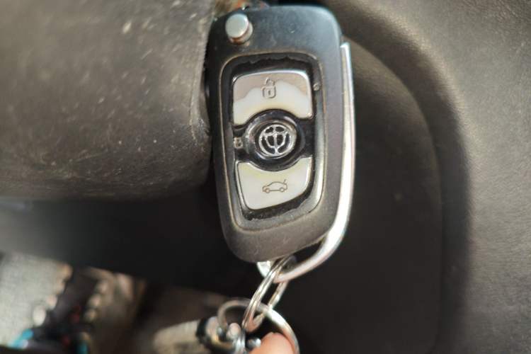 Used Brilliance V3 2016 1.5L Automatic Comfort Model Vehicle Key