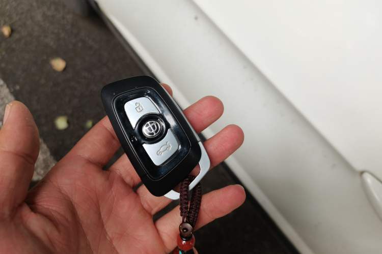 Used Brilliance V3 2016 1.5L Automatic Smart Version Vehicle Key