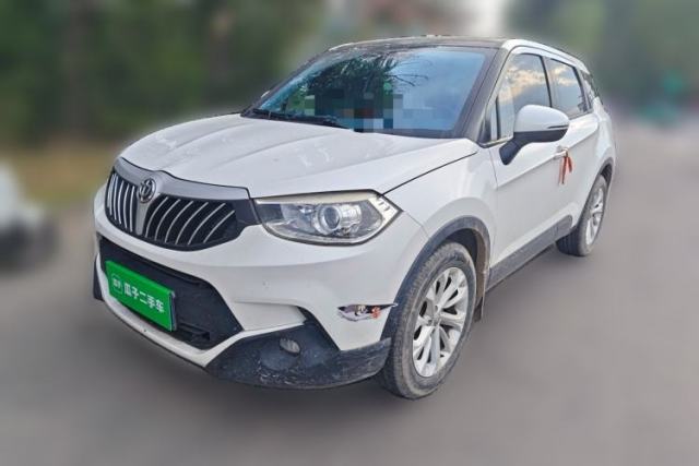 Used Brilliance V3 2016 1.5L Manual Comfort Model