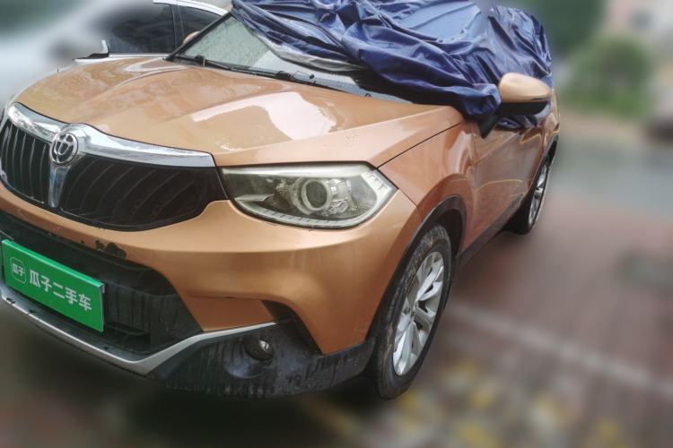 Used Brilliance V3 2016 1.5L Manual Smart Version Guazi used car, China used car export, Used car for sale, Used cars, Cheapest cars for sale