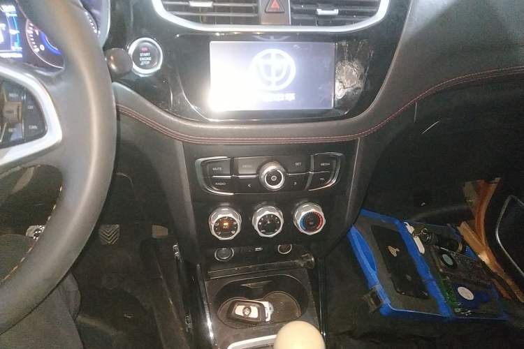 Used Brilliance V3 2016 1.5L Manual Smart Version Audio And AC Panel