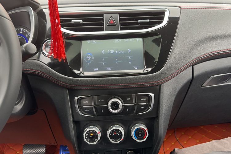 Used Brilliance V3 2016 1.5L Automatic Smart Version Audio And AC Panel