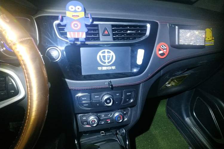 Used Brilliance V3 2016 1.5T Automatic Flagship Model Audio And AC Panel