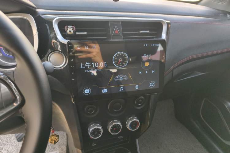 Used Brilliance V3 2016 1.5L Automatic Comfort Model Audio And AC Panel