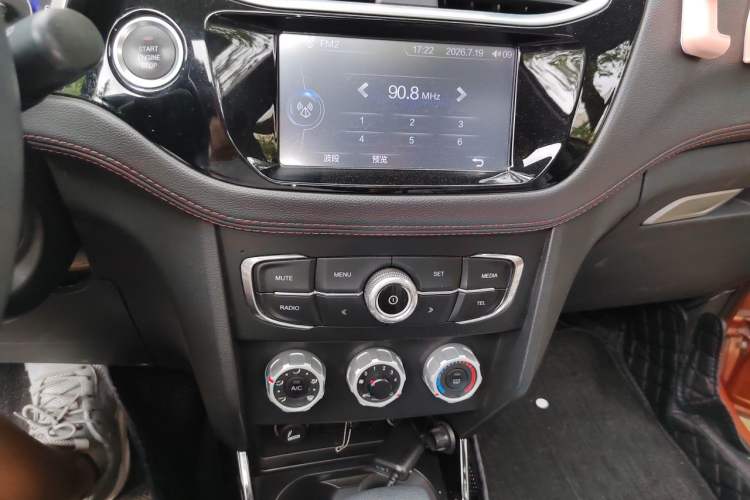 Used Brilliance V3 2016 1.5L Automatic Smart Version Audio And AC Panel