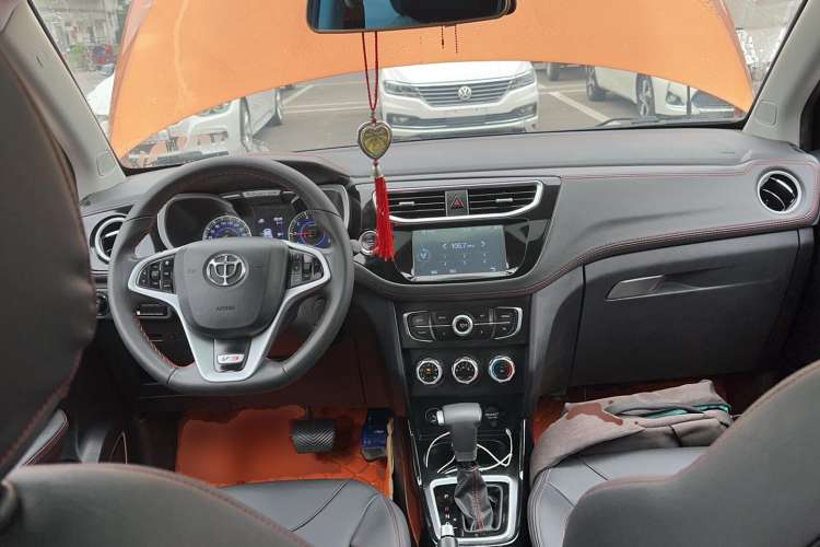 Used Brilliance V3 2016 1.5L Automatic Smart Version Center Console