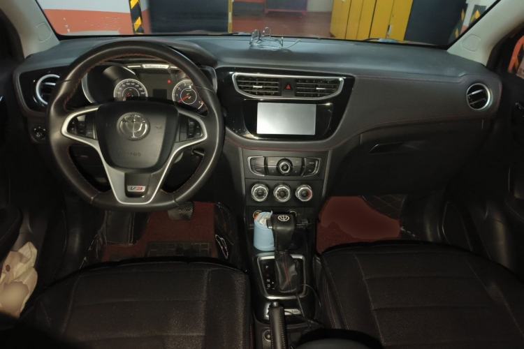 Used Brilliance V3 2016 1.5T Automatic Elite Model Center Console