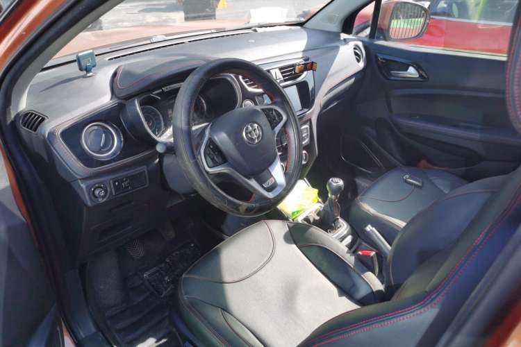 Used Brilliance V3 2016 1.5L Manual Smart Version Center Console