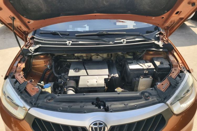 Used Brilliance V3 2016 1.5L Automatic Comfort Model Engine Bay