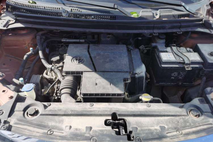 Used Brilliance V3 2016 1.5L Manual Smart Version Engine Bay