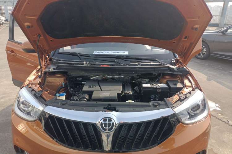 Used Brilliance V3 2016 1.5L Manual Smart Version Engine Bay