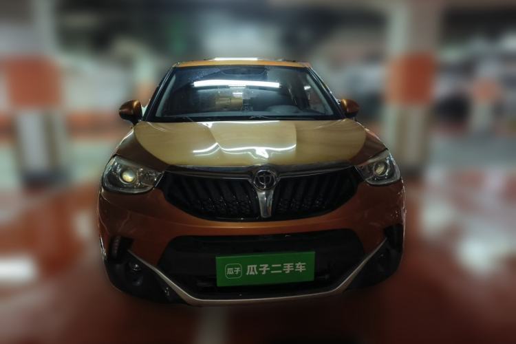 Used Brilliance V3 2016 1.5T Automatic Elite Model Front