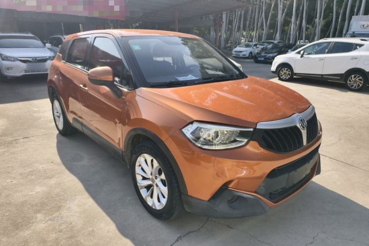 Used Brilliance V3 2016 1.5L Automatic Comfort Model Front Right 45 Deg