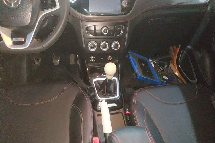 Used Brilliance V3 2016 1.5L Manual Smart Version Gear Lever