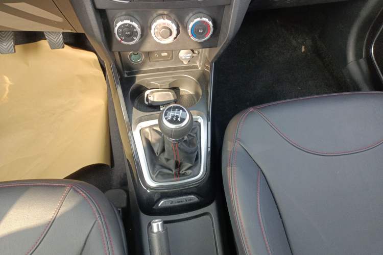 Used Brilliance V3 2016 1.5L Manual Smart Version Gear Lever