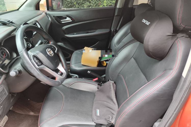 Used Brilliance V3 2016 1.5L Automatic Smart Version Left Front Seat