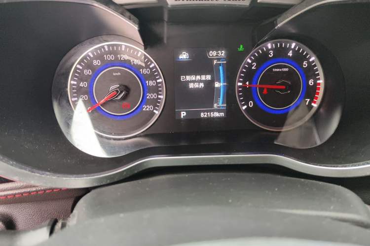 Used Brilliance V3 2016 1.5L Automatic Smart Version Odometer Close Up