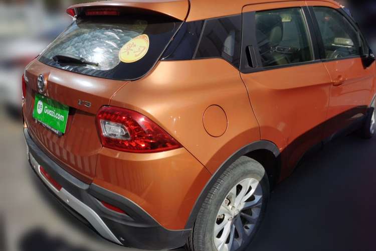 Used Brilliance V3 2016 1.5L Manual Smart Version Rear Right 45 Deg