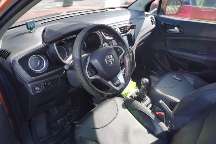 Used Brilliance V3 2016 1.5L Manual Smart Version Steering Wheel