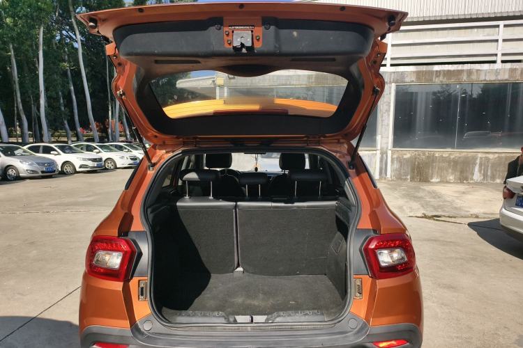Used Brilliance V3 2016 1.5L Automatic Comfort Model Trunk