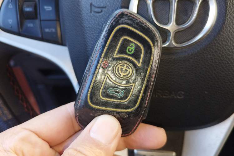 Used Brilliance V3 2016 1.5L Automatic Smart Version Vehicle Key