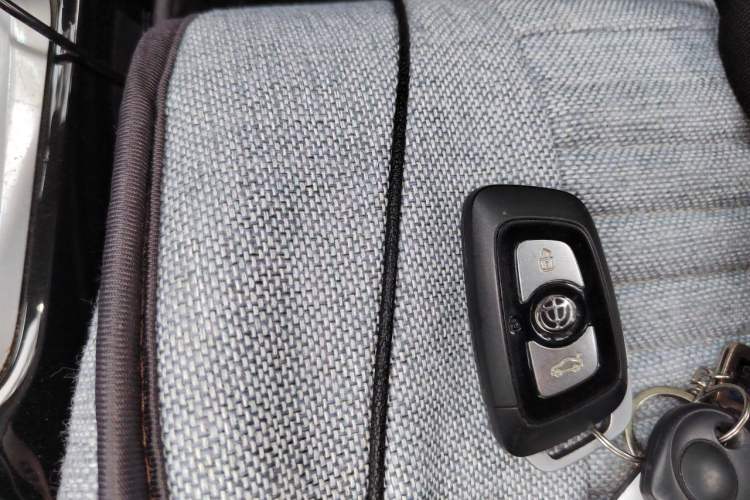 Used Brilliance V3 2016 1.5L Automatic Smart Version Vehicle Key