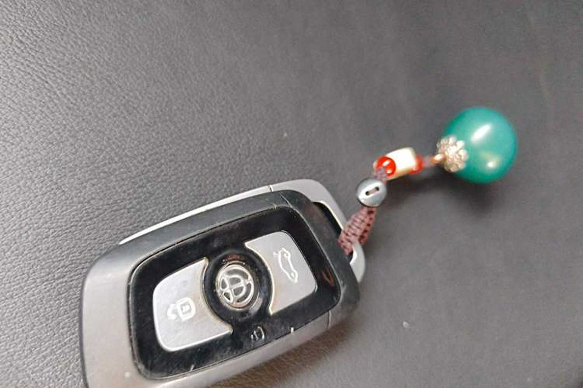 Used Brilliance V3 2016 1.5L Automatic Smart Version Vehicle Key