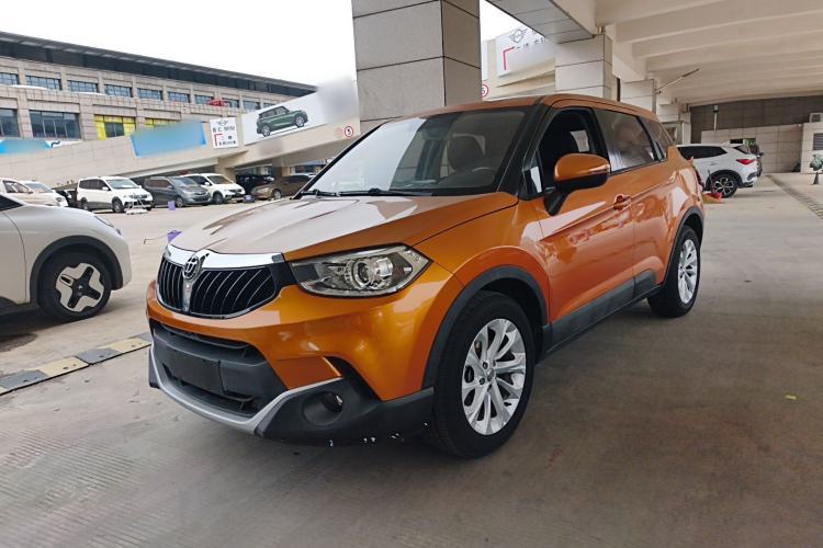 Used Brilliance V3 2016 1.5L Automatic Smart Version Guazi used car, China used car export, Used car for sale, Used cars, Cheapest cars for sale