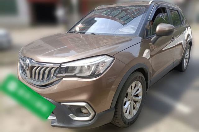 Used Brilliance V3 2017 1.5L Manual Smart Model