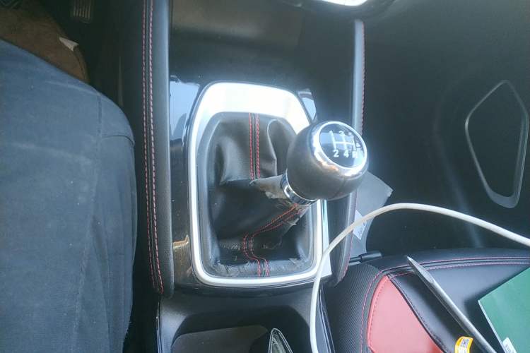 Used Brilliance V3 2017 1.5L Manual Smart Model Gear Lever