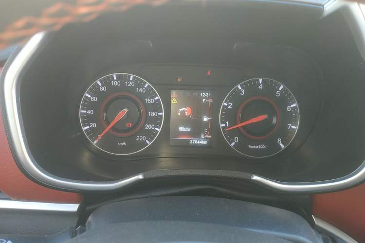 Used Brilliance V3 2017 1.5L Manual Smart Model Instrument Cluster
