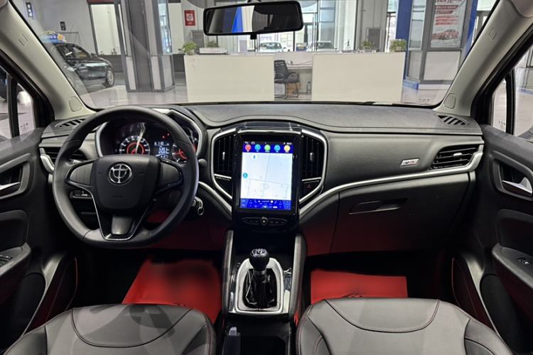 Used Brilliance V3 2017 1.5L Manual Comfort Model Interior 1