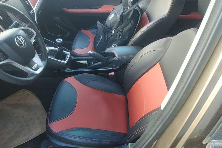 Used Brilliance V3 2017 1.5L Manual Smart Model Left Front Seat