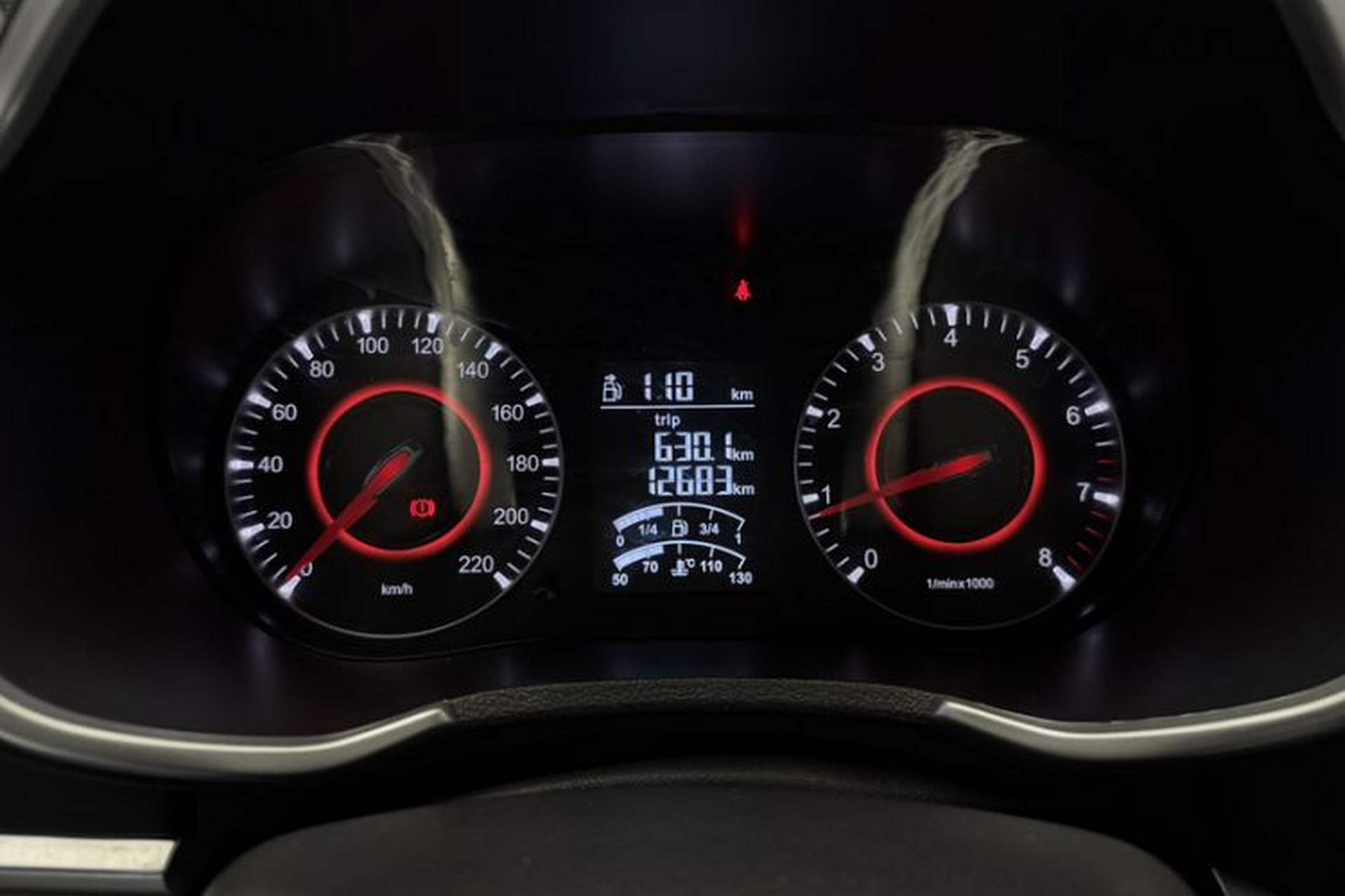 Used Brilliance V3 2017 1.5L Manual Comfort Model Odometer Close Up