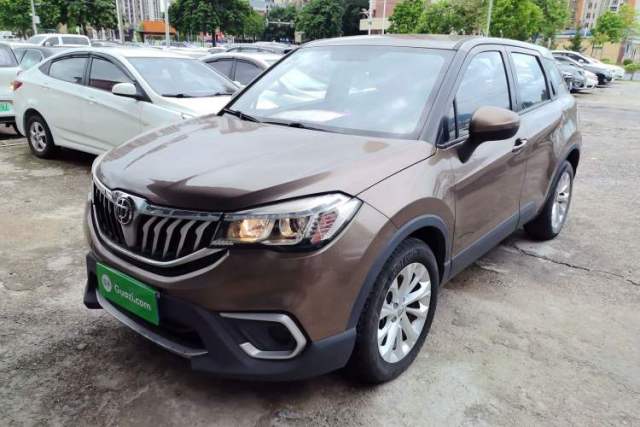 Used Brilliance V3 2017 1.5L Manual Comfort Model