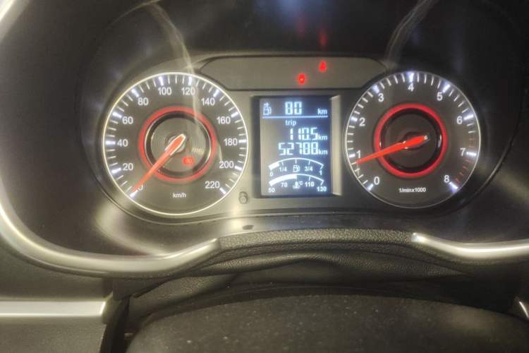 Used Brilliance V3 2017 1.5L Manual Comfort Model Instrument Cluster