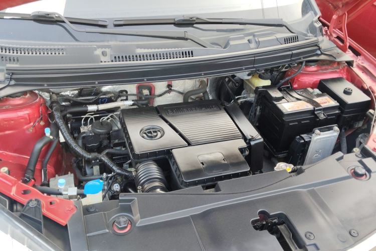 Used Brilliance V3 2017 1.5L Automatic Smart Version Engine Bay