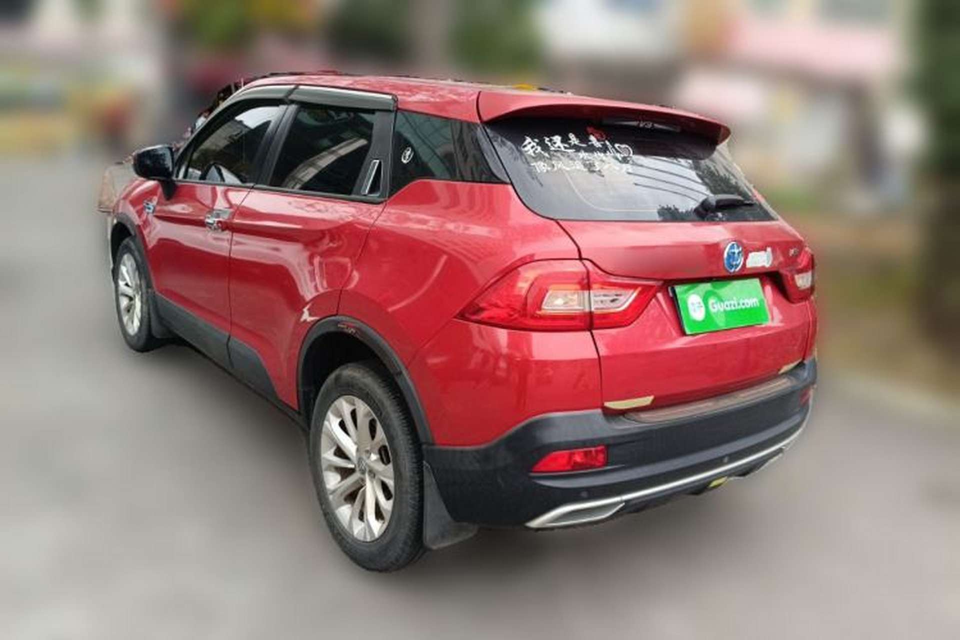 Used Brilliance V3 2017 1.5L Manual Elite Model Exterior 2